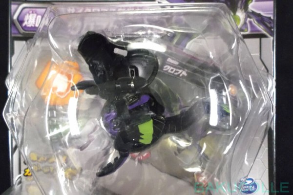 クロプト CLOPTOR 闇属性 爆041 サイクロプス型爆丸 : 爆丸