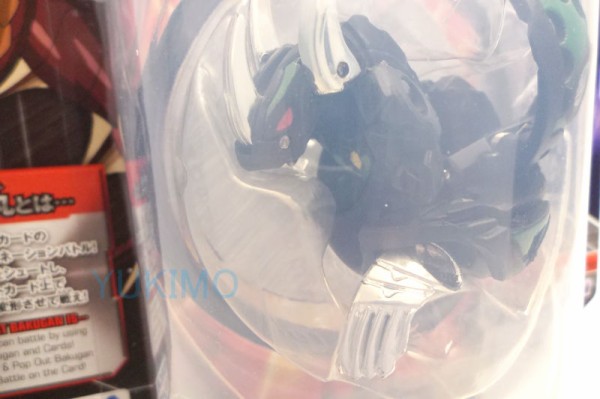 ダークオン・ブレイズ・ドラゴノイド亜種 DARKUS LUMINO DRAGONOID 闇
