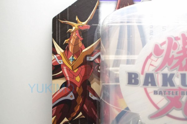 ダークオン・ブレイズ・ドラゴノイド亜種 DARKUS LUMINO