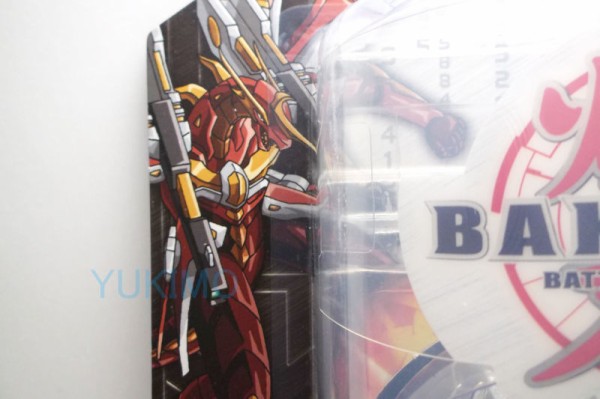 アクア・ブレイズ・ドラゴノイド亜種 AQUOS LUMINO DRAGONOID 水