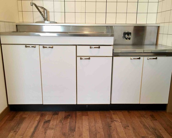 Diy キッチン収納扉の取っ手交換 フツウノコト