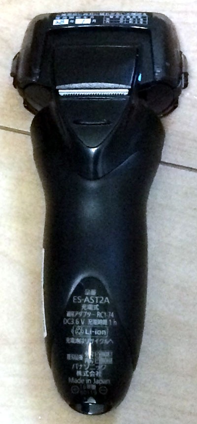 髭剃りを買い替え パナソニック ラムダッシュ Es Ast2a K メンズシェーバー 3枚刃 にしました あんなの飾りです