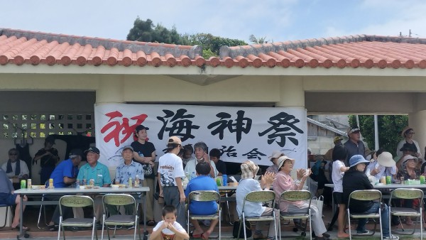 2024年6月15日 宮古諸島の神の島「大神島」に行ってきたお話