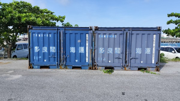 2024年6月15日 宮古諸島の神の島「大神島」に行ってきたお話。【宮古島