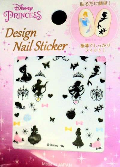 ａｌｌ100均 セリアのdisneyシールで ジャスミンネイル 100均 オフィスネイル