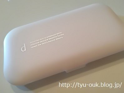 d プログラム パウダー ファンデーション