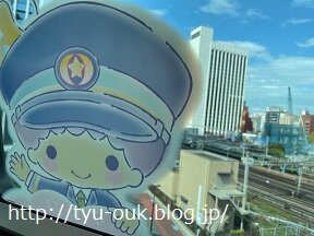 21年春 三陽商会株主優待セールに行ってきましたー ゆっこ邸 新館