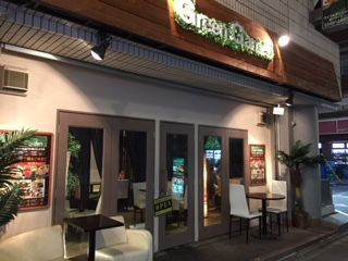 オシャレな居酒屋 終わらない女子会に 池袋 Green Garden 池袋本店 ゆっこ邸 新館