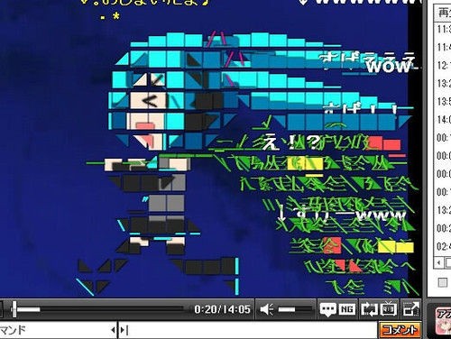 ニコ動 この弾幕すげええええｗｗｗｗｗ 話題の画像祭り Funny Image