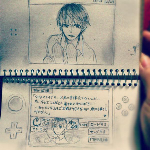 腐女子 ひたすらに彼氏が三次元に行きたがる乙女ゲームくれ 話題の画像祭り Funny Image