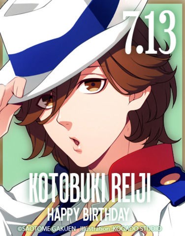 うたプリ 7月13日は寿 嶺二のお誕生日です 話題の画像祭り Funny Image