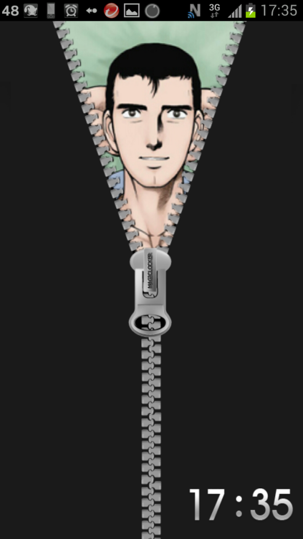 やらないか この洗練されたロック画面を見よ 話題の画像祭り Funny Image