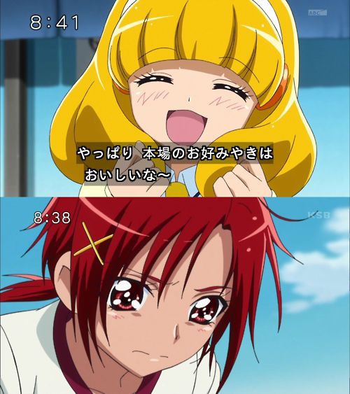 プリキュア あかねちゃん涙目 やよいェ 話題の画像祭り Funny Image