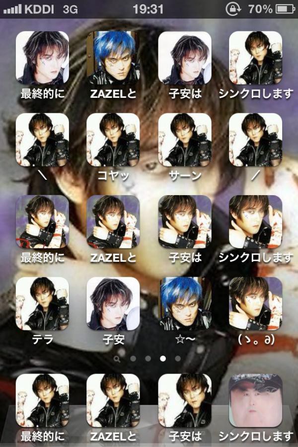 声優 ホーム画面やりすぎた 話題の画像祭り Funny Image