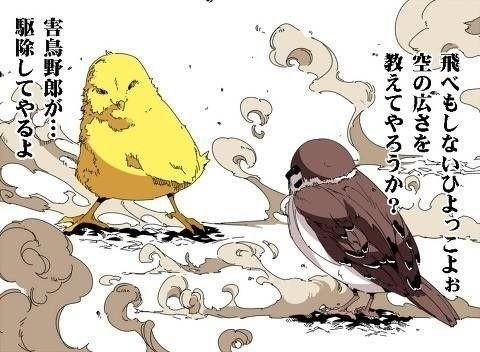 イラスト なにこれ無駄にカッコいい 話題の画像祭り Funny Image