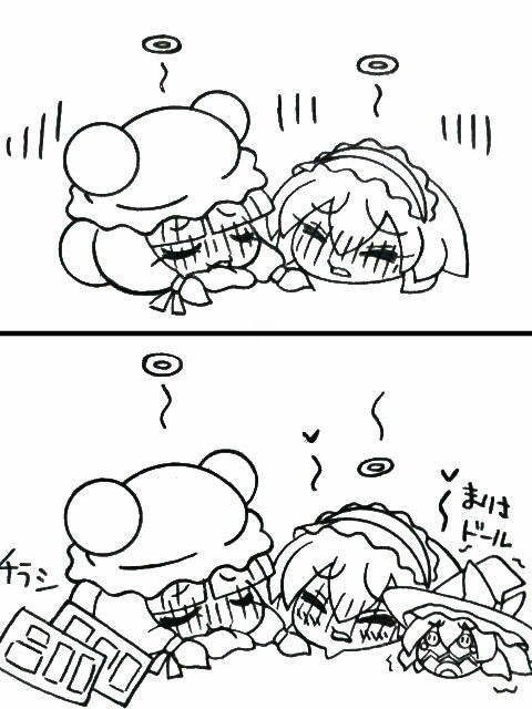 非ゆっくり症詐欺 ゆっくり ゆんやーの森