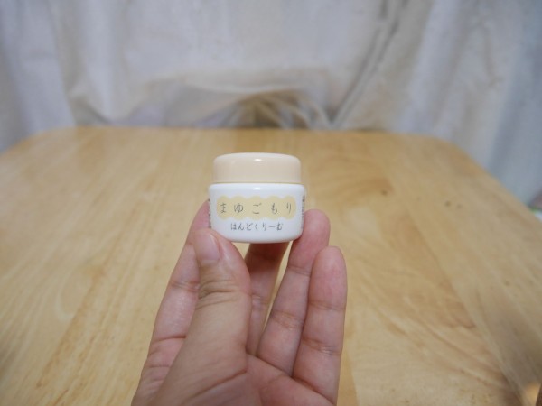 シルク成分配合 まゆごもり ハンドクリーム ちゃこママの気になるもの色々ためし隊