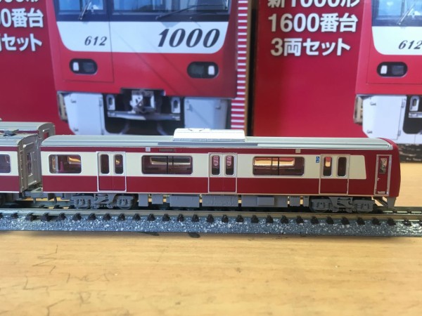 237[鉄道模型]鉄コレ京浜急行新1000形1600番台入線！ : 東川崎車両区第