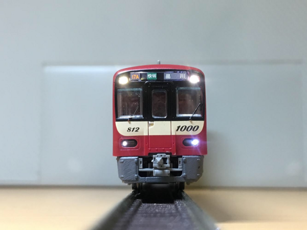 242[鉄道模型]鉄コレ京急1800形増備&N化改造！ : 東川崎車両区第