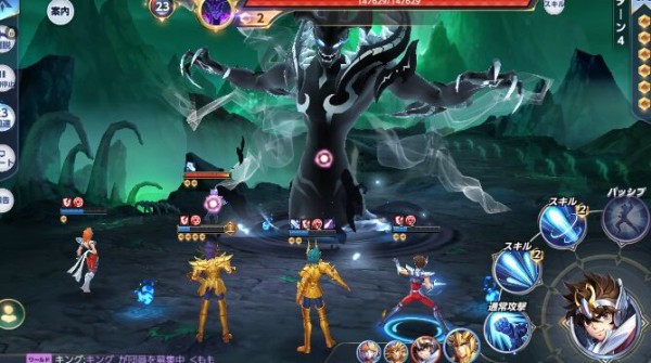 デスマスク９話 亡霊の王との対戦 ライコスをlv50まで無課金であげたあと微課金した攻略備忘録 いま64