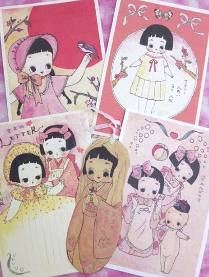 ◎ピ印玩具店◎ すずらん乙女・乙女ごっこ人形・へろ子他 : ゆめゆめ人形館