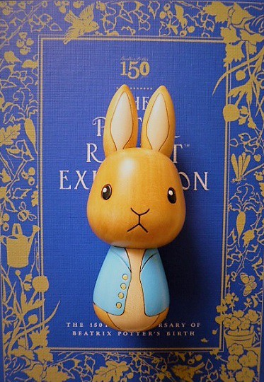 ビアトリクス・ポター 生誕150周年「ピーターラビット展