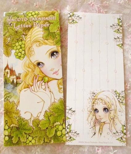 高橋真琴展 MACOTO グッズ : ゆめゆめ人形館