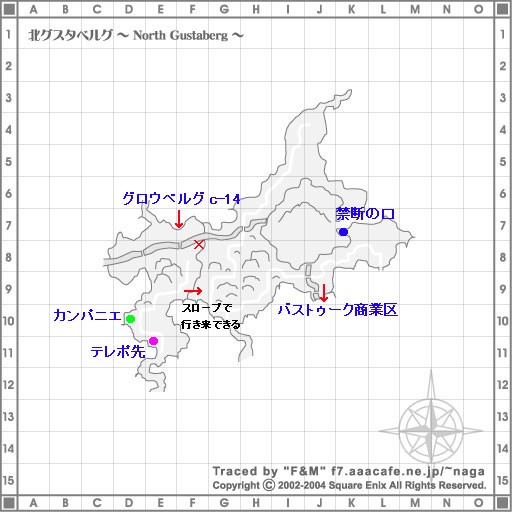 ネコにでもわかる過去三国周辺map くろねこのまなざし