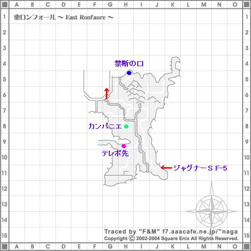 ネコにでもわかる過去三国周辺map くろねこのまなざし