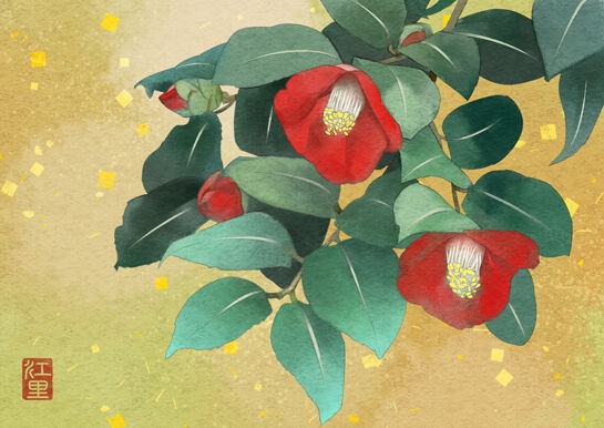 日本画タッチの椿の絵 完成♪ : 夢ブログ