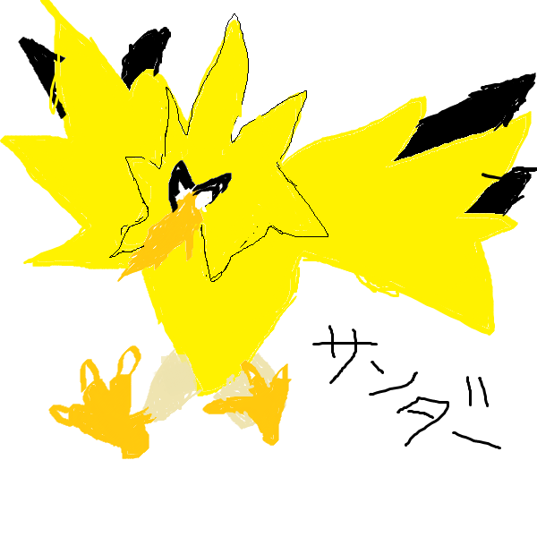 ポケモンお絵かき 夢喰いの独り言