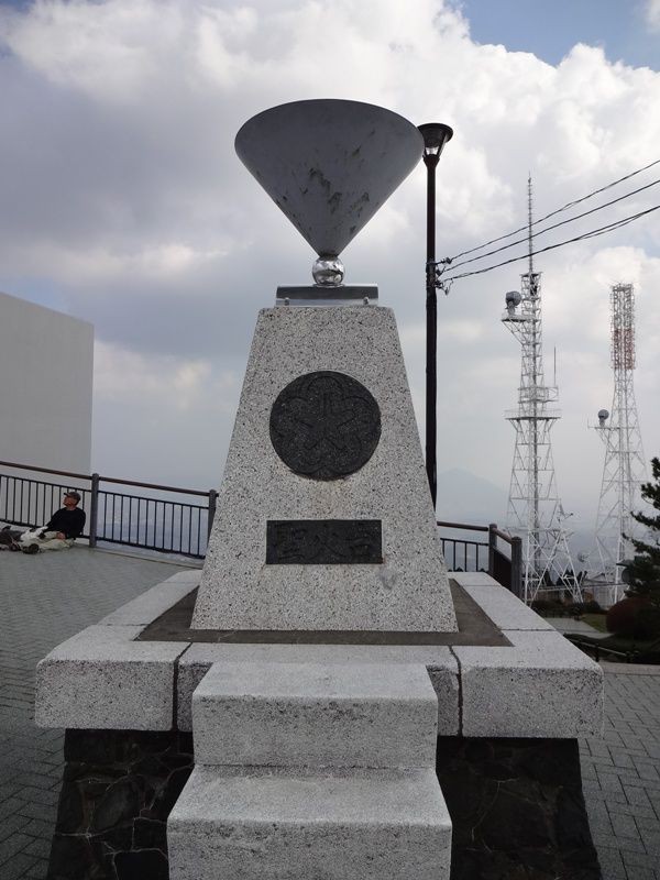 紅葉の皿倉山 花の旅