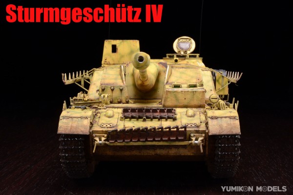 依頼製作 ドラゴン 4号突撃砲 完成画像 : YumikonModels