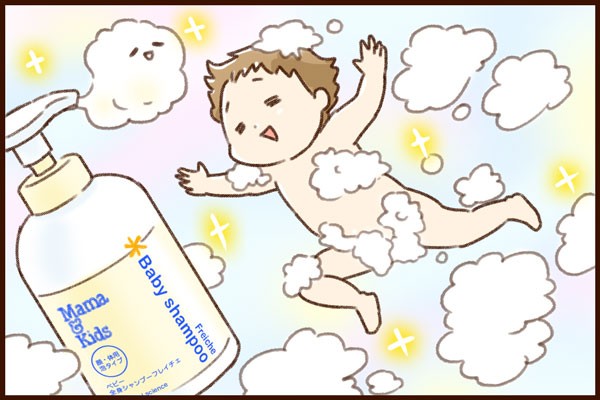 男の子のお手入れって 洗い方や保湿方法 ゆむいhpa 育児絵日記 powered by ライブドアブログ