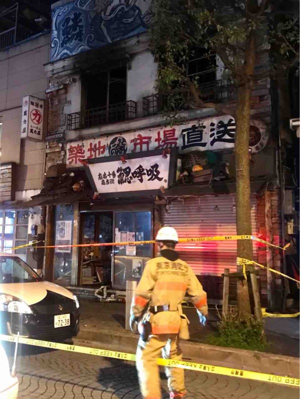 またも麻布十番商店街ど真ん中で火事 I Love 麻布十番