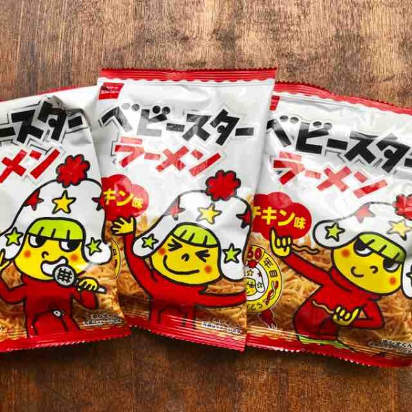 ベビースターで簡単 じゃがいもハリネズミ おつまみ ビールがすすむ Healthy Beautiful Life Powered By ライブドアブログ