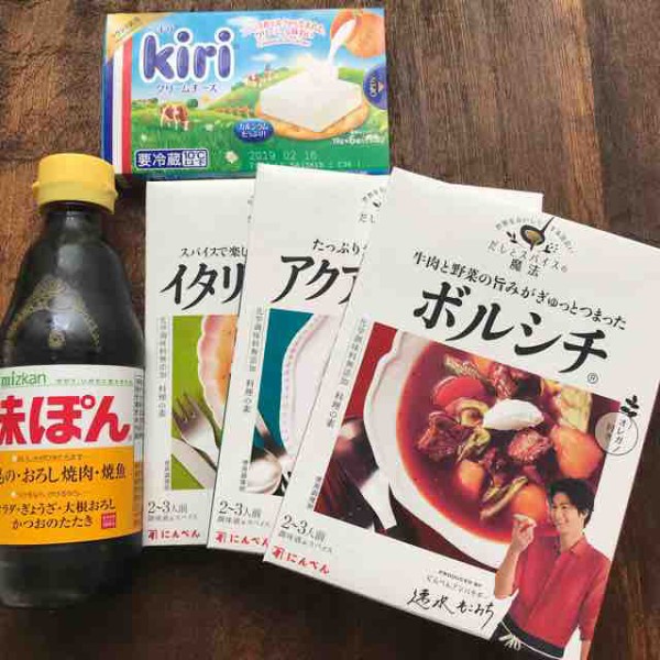 さっぱり鶏チャーシューの和風コブサラダ 簡単 おもてなし Healthy Beautiful Life Powered By ライブドアブログ さっぱり鶏チャーシューの和風コブサラダ 簡単 おもてなし Healthy Beautiful Life Powered By ライブドアブログ