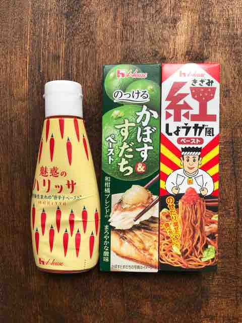 ペーストで簡単 かぼす すだちの爽やかサイダー スパイスアンバサダー かぼす すだちペースト Healthy Beautiful Life Powered By ライブドアブログ ペーストで簡単 かぼす すだちの爽やかサイダー スパイスアンバサダー かぼす すだちペースト Healthy Beautiful Life Powered By ライブドアブログ