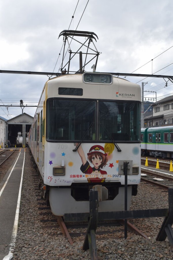京阪電車×響け！ユーフォニアム2022年　つり革　久石奏　吊り革 響け!ユーフォニアム×京阪電車 2022 久石奏 京都タワー限定ミニ