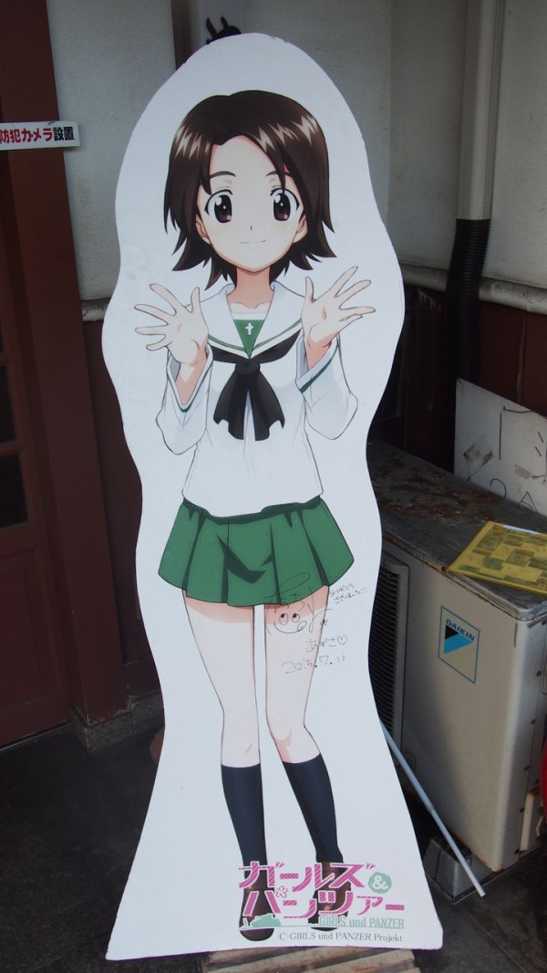 大洗ガルパン等身大パネル巡り 大洗女子学園編 渚屋blog 大洗ガルパン等身大パネル巡り 大洗女子学園編 渚屋blog