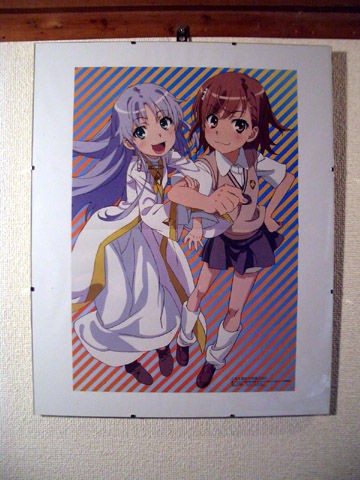 メガミマガジンの11月号のピンナップポスター : 渚屋Blog