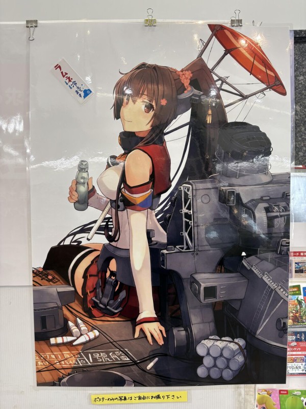 2年ぶりの呉～零式観測機実物大模型と「艦これ」工事囲い～ : 渚屋Blog