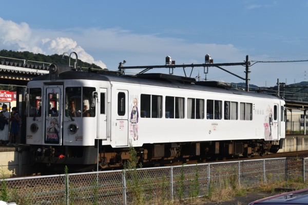 艦これ　アクリルボード　夏由良　京都丹後鉄道 京都丹後鉄道（公式） on X: 