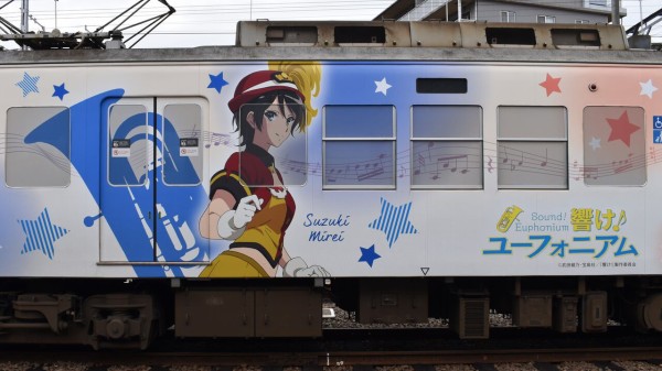 前編】「京阪×響け！ユーフォニアム」ラッピング電車(2022&2023