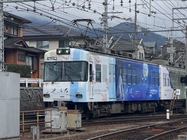 京阪電車×響け！ユーフォニアム2022年　つり革　久石奏　吊り革 響け!ユーフォニアム×京阪電車 2022 久石奏 京都タワー限定ミニ