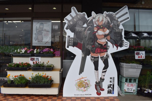 艦これ　特典　コースター　佐世保鎮守府巡り2018 艦隊コレクション 艦これ 特典 コースター 佐世保鎮守府巡り2018 艦隊コレクション