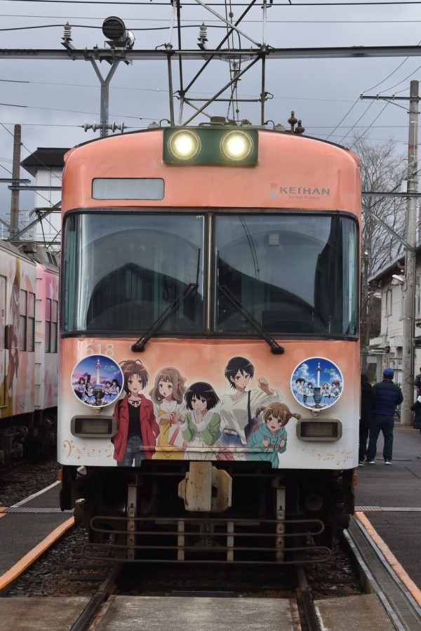 後編】「京阪×響け！ユーフォニアム」ラッピング電車(2022&2023)撮影会