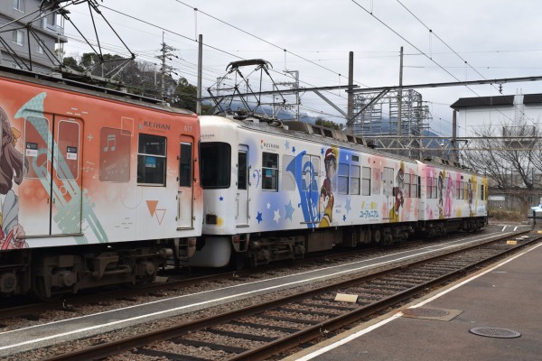 京阪電車×響け！ユーフォニアム2022年　つり革　久石奏　吊り革 京阪電車×響け！ユーフォニアム2022年 つり革 久石奏 吊り革