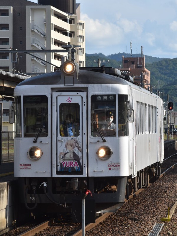 艦これ　アクリルボード　夏由良　京都丹後鉄道 艦これ アクリルボード 夏由良 水着 由良川橋梁 丹後由良鉄道