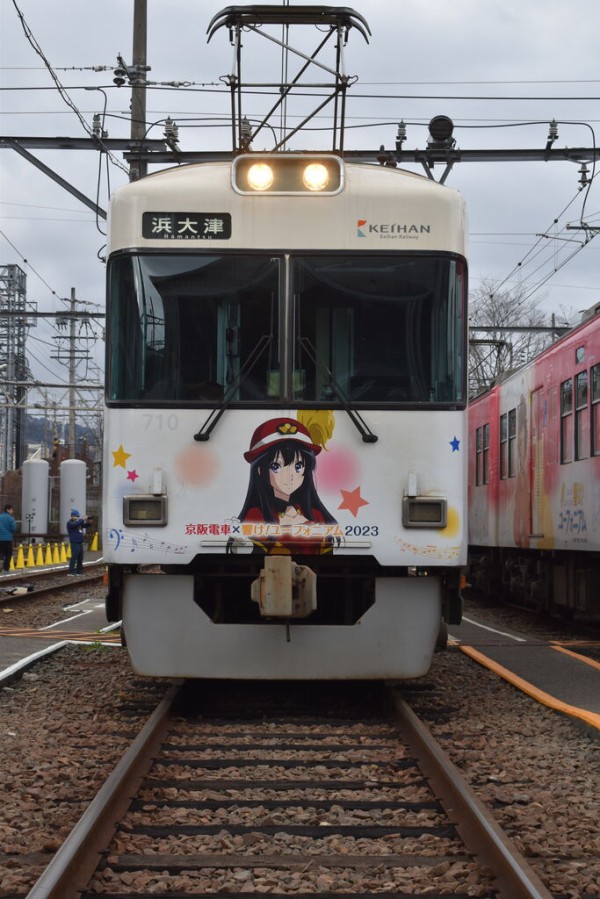 前編】「京阪×響け！ユーフォニアム」ラッピング電車(2022&2023